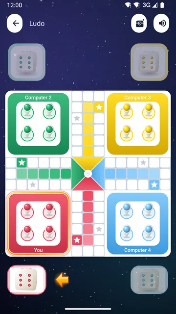 Ludo Bangla board during a four-player game